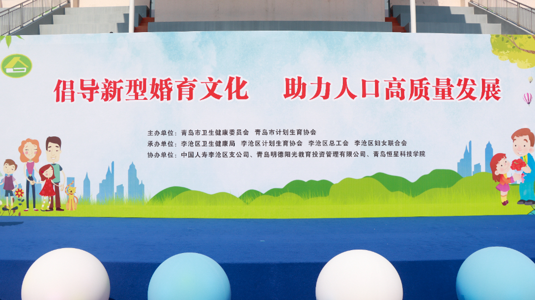 微信图片_20240528185630.jpg