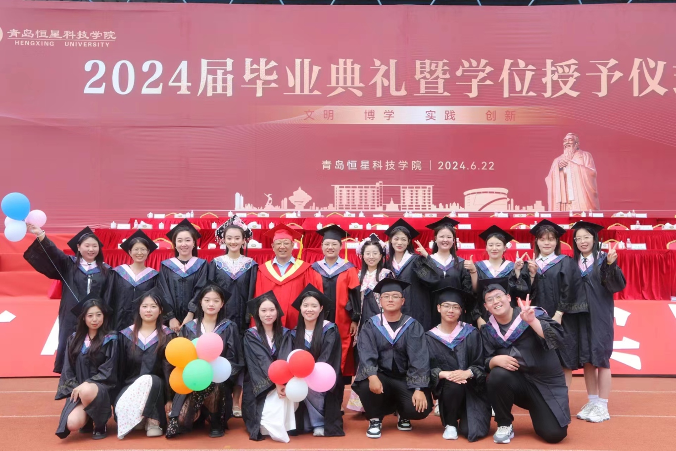 微信图片_20240622172334.jpg
